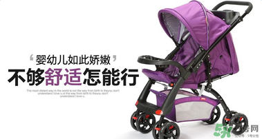 好孩子?jì)雰很?chē)產(chǎn)地是哪里？好孩子?jì)雰很?chē)是哪里生產(chǎn)的？