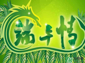 端午節(jié)為什么要插五端？端午節(jié)插五端的原因