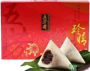 五芳齋粽子怎么加熱？五芳齋粽子怎么吃？