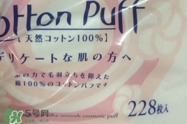 麗麗貝爾化妝棉是哪個國家的？lilybell麗麗貝爾是中國的嗎？