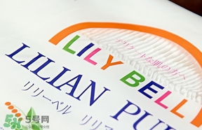 麗麗貝爾化妝棉是哪個國家的？lilybell麗麗貝爾是中國的嗎？