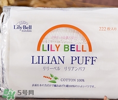 麗麗貝爾化妝棉是哪個國家的？lilybell麗麗貝爾是中國的嗎？