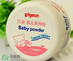 貝親爽身粉含滑石粉嗎？貝親爽身粉含滑石粉還能用嗎？