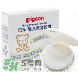 貝親爽身粉含滑石粉嗎？貝親爽身粉含滑石粉還能用嗎？