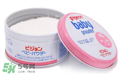 貝親爽身粉含滑石粉嗎？貝親爽身粉含滑石粉還能用嗎？
