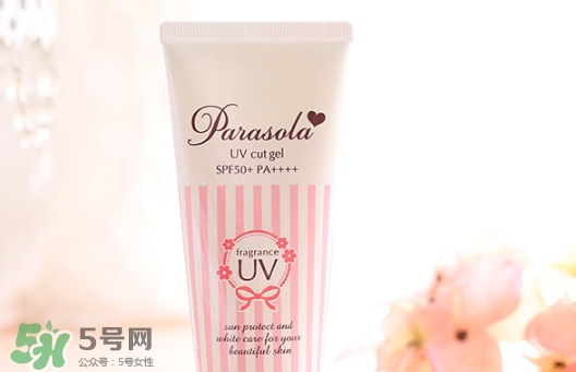 naris up娜麗絲防曬霜怎么樣？娜麗絲防曬霜好用嗎？