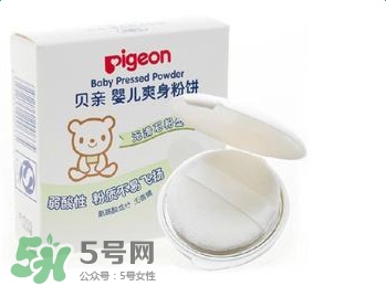 貝親爽身粉餅怎么樣？貝親爽身粉餅好不好用？