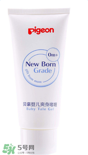 貝親爽身啫喱怎么樣？貝親爽身啫喱好用嗎？