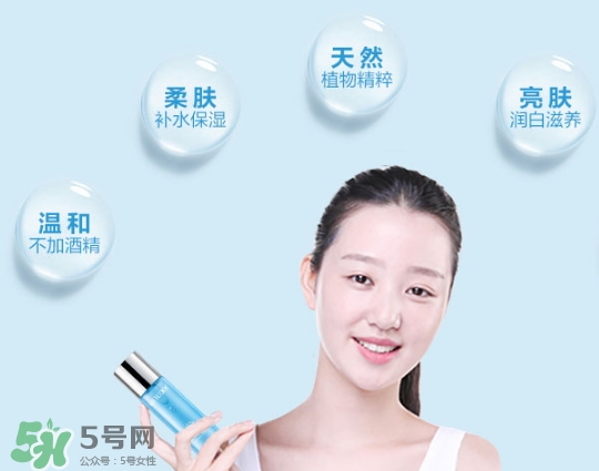 收斂水用完要洗臉嗎？收斂水要不要洗臉？