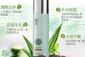 收斂水用完要洗臉嗎？收斂水要不要洗臉？