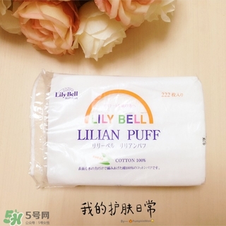 麗麗貝爾化妝棉是哪個國家的？lilybell麗麗貝爾是中國的嗎？