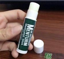 近江兄弟唇膏生產(chǎn)日期怎么看？OMI近江兄弟薄荷唇膏保質(zhì)期