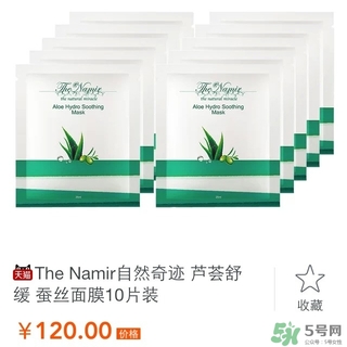 自然之名適合什么年齡？自然之名適合什么年齡段？