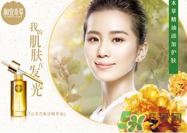 國產(chǎn)化妝品哪個牌子好？化妝品牌子排行榜