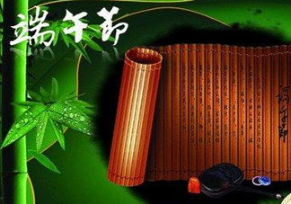 端午節(jié)為什么要插五端？端午節(jié)插五端的原因
