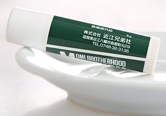 近江兄弟唇膏生產(chǎn)日期怎么看？OMI近江兄弟薄荷唇膏保質(zhì)期