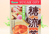 糖流茶有用嗎？糖流茶能治糖尿病嗎？