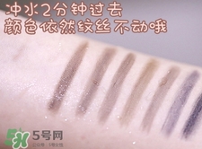 veecci唯資眉筆怎么樣？veecci唯資眉筆色號試色