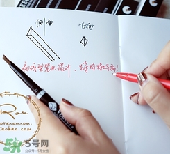 veecci唯資眉筆多少錢？veecci唯資眉筆專柜價(jià)格