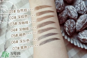 veecci唯資眉筆多少錢？veecci唯資眉筆專柜價(jià)格