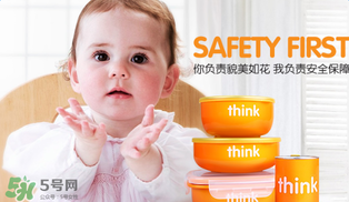thinkbaby餐具價格多少？thinkbaby餐具價格貴嗎？