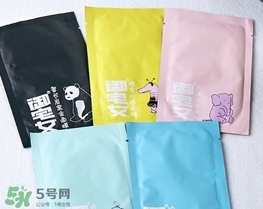 otaku御宅女面膜有熒光劑嗎？御宅女面膜哪款好用？