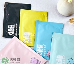 otaku御宅女面膜有熒光劑嗎？御宅女面膜哪款好用？