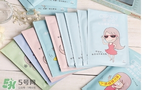 otaku御宅女面膜有熒光劑嗎？御宅女面膜哪款好用？