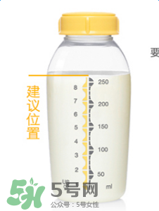 美德樂儲奶瓶怎么樣？美德樂儲奶瓶好用嗎？