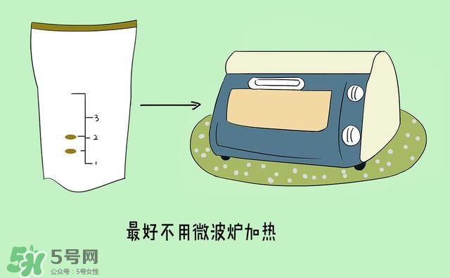 儲奶瓶和奶瓶的區(qū)別有哪些？儲奶瓶和奶瓶有什么不同？