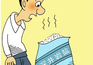 腳臭鹽有哪些牌子？腳臭鹽有哪些商家