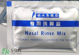 鹽水洗鼻用什么鹽？鹽水洗鼻可以用食鹽嗎？