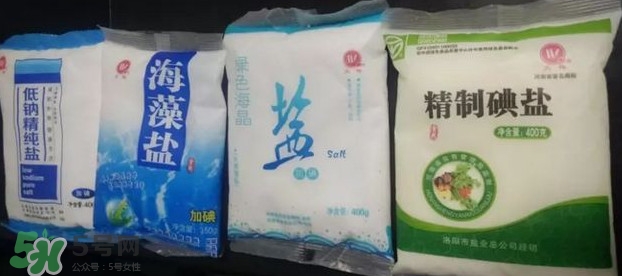 食用鹽哪種好？市場上食用鹽哪種好