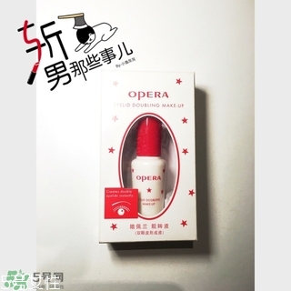 娥佩蘭雙眼皮膠水怎么用？opera娥佩蘭雙眼皮膠水用法