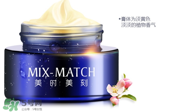 晚霜擦臉上痛是怎么回事？晚霜擦臉上痛怎么辦？