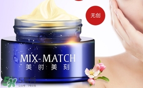 晚霜擦臉上痛是怎么回事？晚霜擦臉上痛怎么辦？