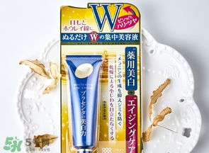 明色胎盤素眼霜怎么樣？明色胎盤素眼霜副作用