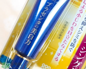 明色胎盤素眼霜怎么用？明色胎盤素眼霜使用方法