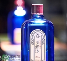 明色美顏水怎么用？明色美顏水能天天用嗎？