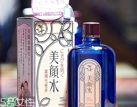 明色美顏水怎么用？明色美顏水能天天用嗎？