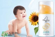 啟初防曬霜怎么樣？啟初防曬霜好用嗎？