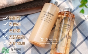 油性皮膚能用乳液嗎？油性皮膚用乳液會油嗎？