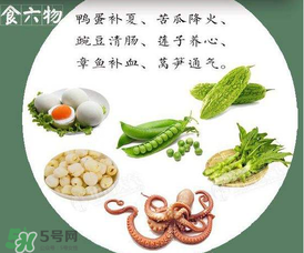 立夏后怎么養(yǎng)生？立夏后養(yǎng)生的方法有哪些？