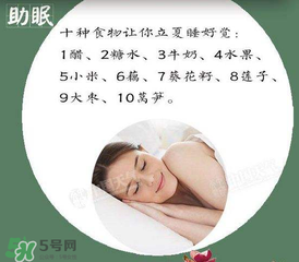立夏后怎么養(yǎng)生？立夏后養(yǎng)生的方法有哪些？
