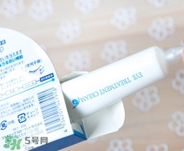 目元ve眼霜怎么樣？目元眼霜VE怎么用？