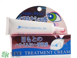 目元ve眼霜怎么樣？目元眼霜VE怎么用？