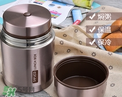 燜燒杯怎么用？燜燒杯使用方法