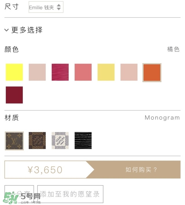驢牌是什么牌子？驢牌包包是什么意思