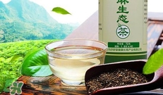 桑葚火麻茶多少錢？桑葚火麻茶藥店有賣嗎