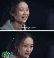 經典《梁?！穼⒎?祝英臺居然是個男的！